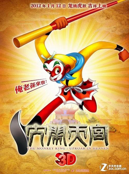 洪堡州立大学文凭毕业证怎么仿制